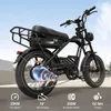 T3 E-Bike Fatbike Cityrad 20×4,0" 62 Nm Elektrofahrrad, 873 Produktbild-Vorschau 5