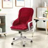 Topchances Coussin pour chaise de bureau Coussin de chaise Voir les images du produit 5