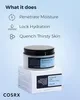 COSRX Crème intensive à l'acide hyaluronique 100ml Voir les images du produit 2