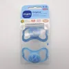 Schnuller Original Pure Silikon boy "Bär / Fuchs" 2er Set Produktbild-Vorschau 8