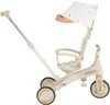 Tricycle Byox - Juno, beige Voir les images du produit 2