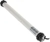 Rollladenmotor SL, SL45 40/15 (40 Nm / SW60) leiser Produktbild-Vorschau 1