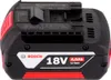 Bosch 2x 4.0Ah + GAL 18V-40 Akku Produktbild-Vorschau 18