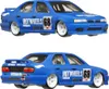 Nissan Primera + Nissan R390 GT1 | Hot Wheels Premium Cars Anteprima dell’immagine prodotto 4