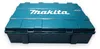 Martillo combinado Makita HR 4013 C para SDS-Max 40 mm en Vista previa de la imagen del producto 40