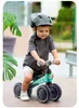 Ricokids Dreirad-Laufrad für Kinder Produktbild-Vorschau 8