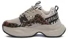 Buffalo Yuno One Sneaker - Beige / Animal Mix Synthetik : Produktbild-Vorschau 4