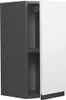 Hängeschrank Vicco R-Line Weiß 30 cm J-Shape, Model 39757 Produktbild-Vorschau 4