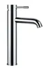 A chrome faucet on a white background. Podgląd zdjęcia produktu