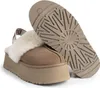 Pantofole Del Marchio Ugg Del Modello Funkette Marrone Anteprima dell’immagine prodotto 4