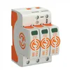 OBO CombiController, V50, dreipolig, 280V, 1 Stk. Produktbild-Vorschau 1