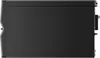 Lenovo LOQ Tower 17IRR9, Intel® Core™ i5, i5-14400F, 16 GB, Produktbild-Vorschau 9