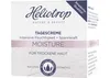 Heliotrop MOISTURE Tagescreme 50ml Produktbild-Vorschau 1