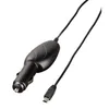 Hama Vehicle Charging Cable, mini USB, 12 V Náhľad obrázku produktu 6
