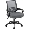 Yaheetech Bürostuhl Schreibtischstuhl ergonomischer Produktbild-Vorschau 1