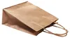 Folia 21810 Geschenktragetasche - 18 x 8 x 21 cm, 20 Stück, Productafbeelding-voorbeeld 4