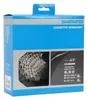 DEORE XT CS-M8000 cassetta a 11 velocità - 11 - 46 denti Anteprima dell’immagine prodotto 6