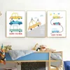 TPFLiving Kunstdruck LW-1020 (OHNE RAHMEN) Poster - Produktbild-Vorschau 5