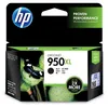 HP 950XL Schwarz Original Druckerpatrone mit hoher Produktbild-Vorschau 3