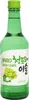 Jinro Green Grape 13% Vol. 0,35l Produktbild-Vorschau 2