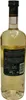 Mazzetti White Balsamic Condiment Weissweinessig aus Podgląd zdjęcia produktu 4