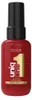 Revlon Uniq One All In One Hair Treatment 50ml Produktbild-Vorschau 5