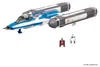 Star Wars, středně velké vozidlo, stíhačka Y-wing (model Náhled obrázku produktu 3