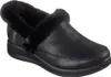 Skechers Slip-Ins: Cozy Escape  Pantoffels Dicht - Zwart - Voir les images du produit 23