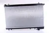 NISSENS 67728 Kühler Wasserkühler Motorkühler für SUBARU Produktbild-Vorschau 2