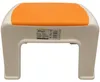 Silla de plástico, color naranja, dimensiones 30x20x21 cm, Vista previa de la imagen del producto 3