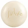 Dior J´adore Silky Soap 150 Gr  150 gr Produktbild-Vorschau 5