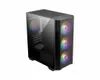MSI GEH Midi MAG Forge M100R  Black Produktbild-Vorschau 2