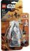 LEGO Star Wars 40558, Bausatz, 6 Jahr(e), Kunststoff, 66 Produktbild-Vorschau 9