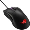 ASUS ROG Gladius II Core, Pravoruké, Optický, USB Typ-A, Náhľad obrázku produktu 3