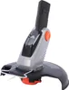 Yardforce iFlex Rasenmäher & -trimmer 2in1 LM F23BN mit Produktbild-Vorschau 3