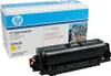 HP 648A - Gelb - original - LaserJet - Tonerpatrone Produktbild-Vorschau 19