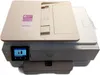 Envy Inspire 7920e Multifunktionsdrucker Produktbild-Vorschau 33