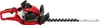 Einhell Benzin-Heckenschere GE-PH 2555 A Produktbild-Vorschau 1