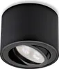 Sweet LED Aufbaustrahler Aufbauspot flach 5W Aufputz rund Produktbild-Vorschau 1