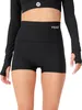 High-Waist Sportshorts CLUB LEVEL aus Rip Magic Touch Produktbild-Vorschau 6