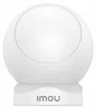 Imou Smart Alarm Security Kit smart home security kit Anteprima dell’immagine prodotto 18