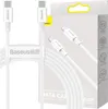 Superior USB-C Kabel USB-C Quick Charge FCP 100W 5A 20V 2m Produktbild-Vorschau 19