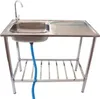 Westerholt 2304 Edelstahl Outdoor Camping Waschtisch Spüle Produktbild-Vorschau 7