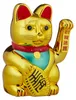 Relaxdays Chat Maneki Neko XXL, patte qui salue à piles, Voir les images du produit 9