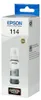 Epson EcoTank grey T 114 70 ml               T 07B5 Produktbild-Vorschau 11