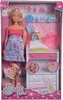 Smoby 105733333, 3 rok / roky, Chlapec / dievča, 290 mm, Náhľad obrázku produktu 14