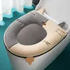 3-teiliger Toilettensitzbezug mit niedlicher Katze, Produktbild-Vorschau 3