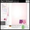 Motiv Briefpapier (Eulen-5137, DIN A4, 25 Blatt) Produktbild-Vorschau 2