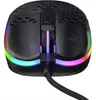 CHERRY Xtrfy MSM MZ1 RGB Corded schwarz Podgląd zdjęcia produktu 22