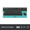 Logitech MK545 Advanced Wireless Keyboard and Mouse Combo Produktbild-Vorschau 17